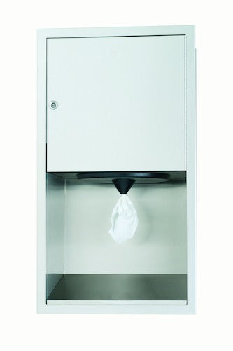 Bradley 2479-000000 Towel Disp- Centerpull- Rec, Towel Dispensers