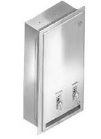 Bradley 401-440000 Napkin/Tampon Vendor, Recessed