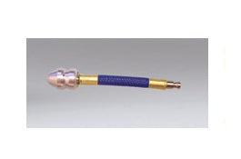 Nikro Industries Inc. Nikro 861597 Reverse Spinning Nozzle, Compressed Air Cleaning Tools